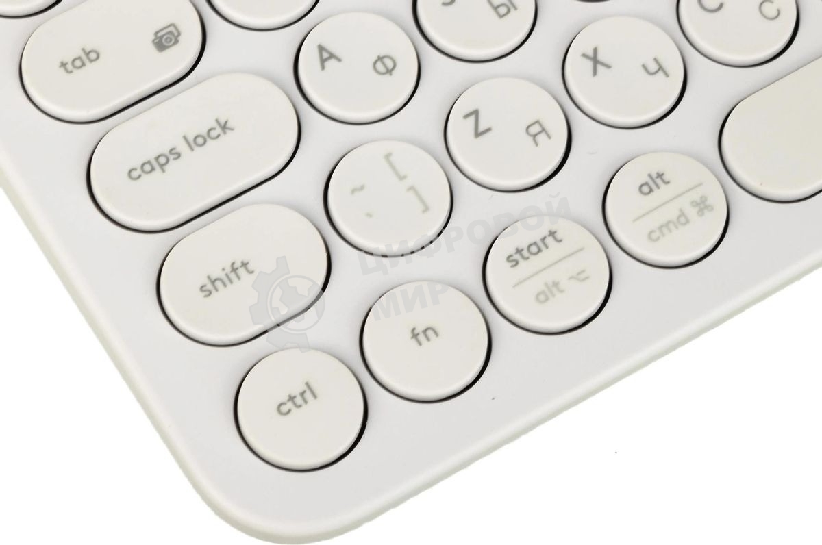 Клавиатура беспроводная Logitech K380, Bluetooth, белый