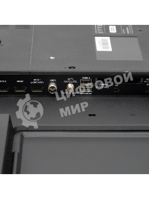 Телевизор Hyundai 50