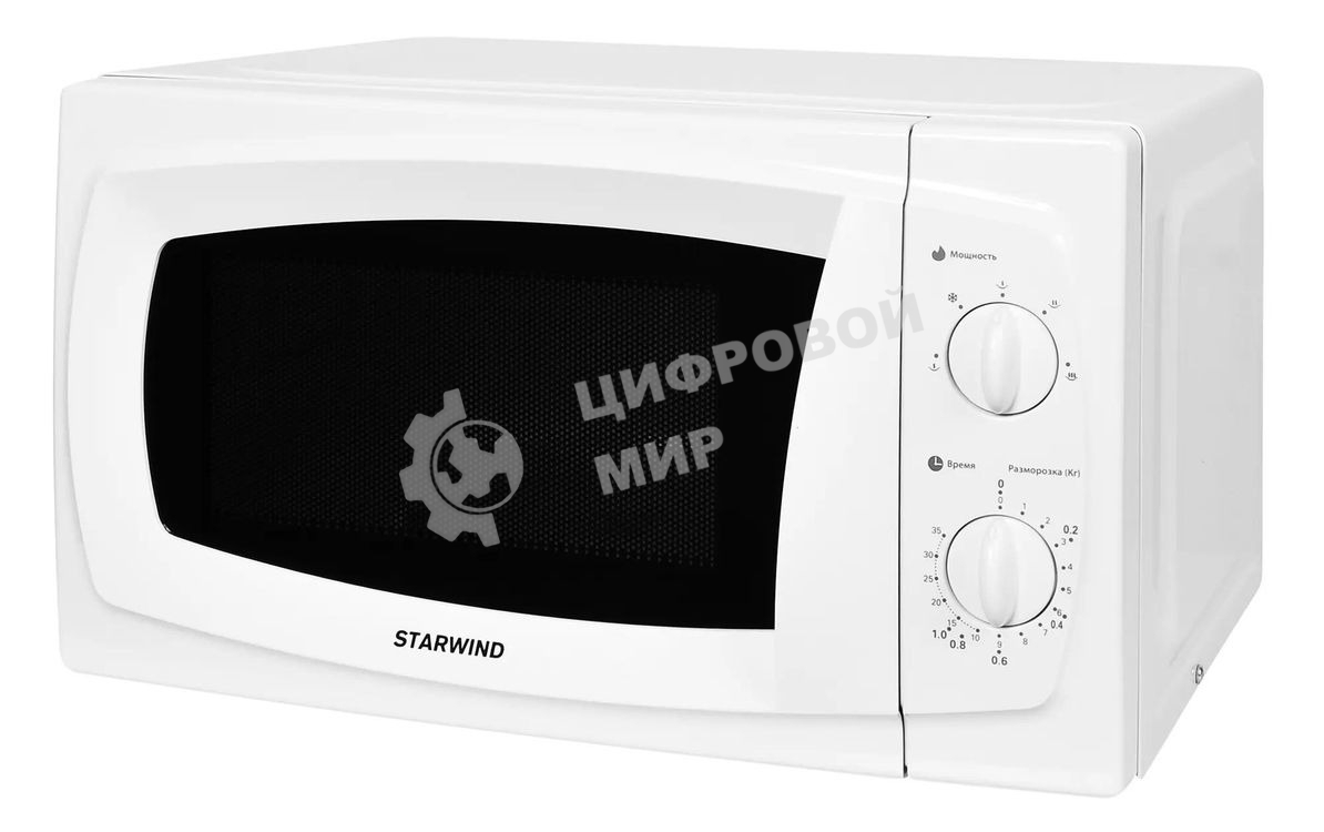 Микроволновая печь Starwind SWM5520 белый, 20 л, 700 Вт, переключатели - поворотный механизм