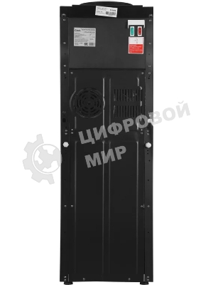 Кулер для воды AEL LD-AEL-28c, верхняя загрузка, нагрев 90 °С, охлаждение 15 °С, черный