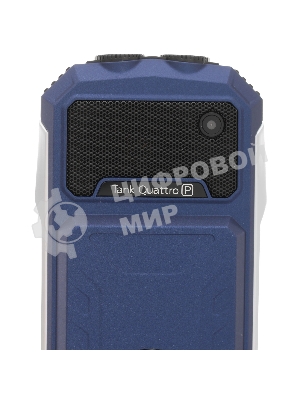 Мобильный телефон BQ 2817 Tank Quattro Power синий