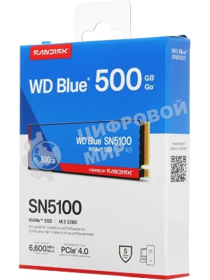 Накопитель SSD 500GB WD Blue SN5100, NVMe, M.2 2280, PCI-E 4x4 R/W - 5600/6600 Mb/s
