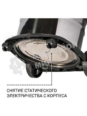 Строительный пылесос Bort BSS-1620-Storm синий, 270/1600 Вт, уборка сухая/влажная, пылесборник мешок/контейнер, 20 л