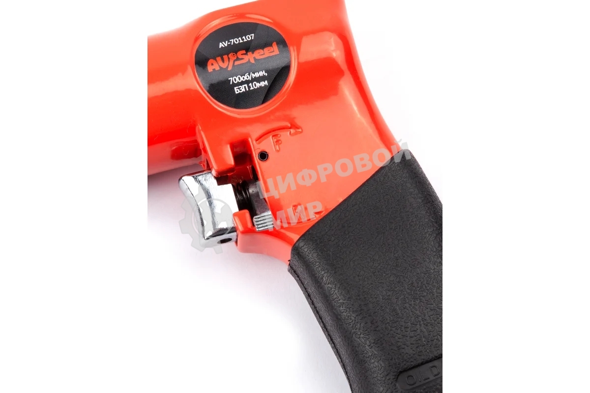 Дрель прямая Av Steel AV-701107 114л/мин патр.:быстрозажимной оранжевый/черный