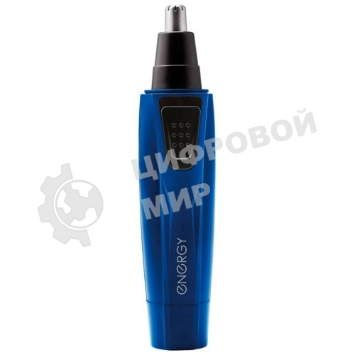 Триммер для носа и ушей Energy EN-751