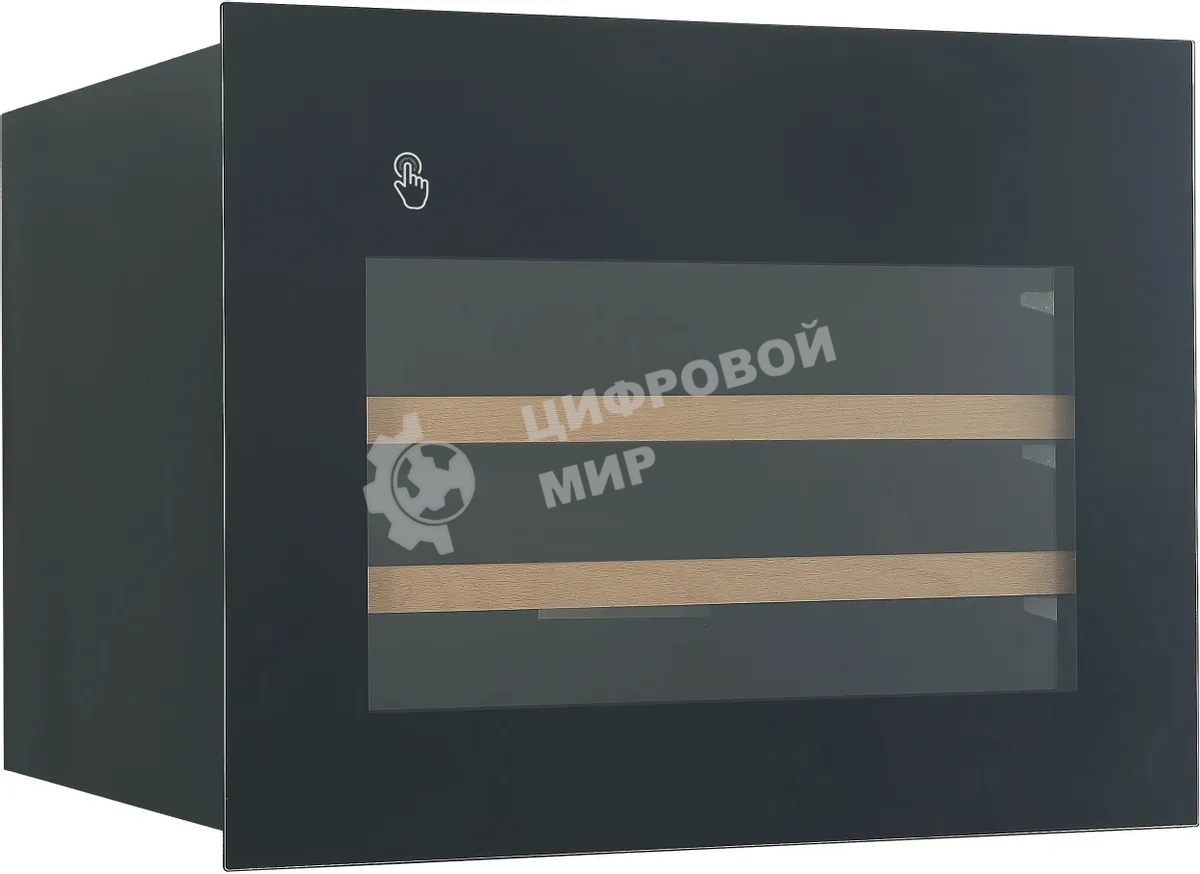 Винный шкаф встраиваемый Hyundai HBWC 0461 SCT 1-нокамерн. черный