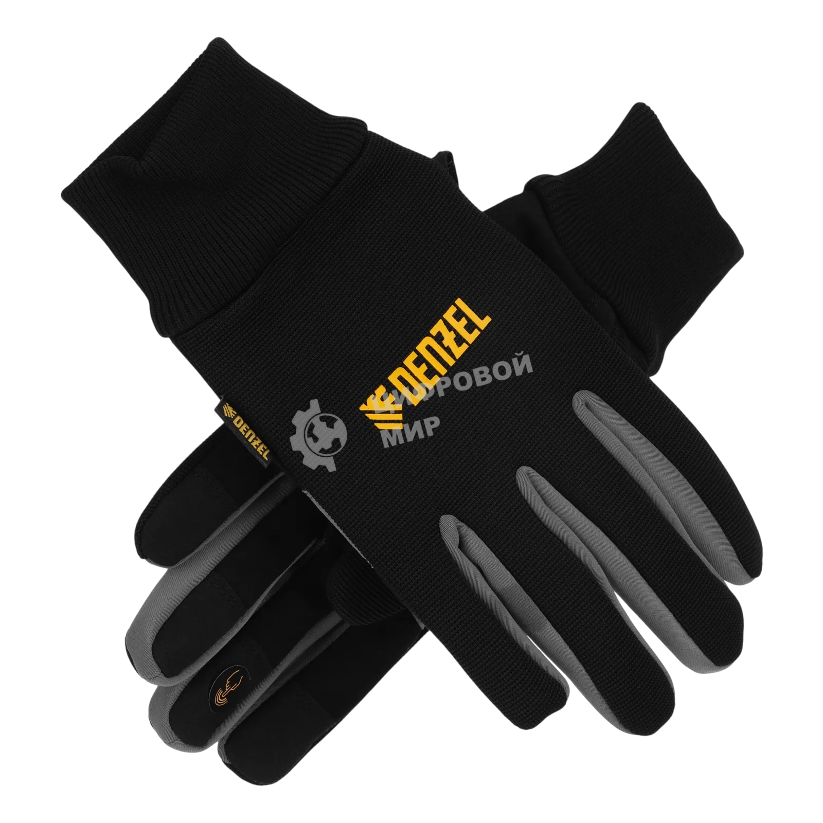 Перчатки универсальные Denzel 68094 двойные, работа с сенсорным экраном, вязаная манжета, размер 10