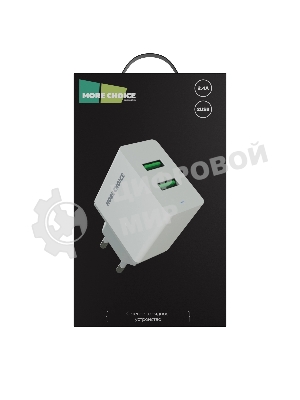 Сетевое зарядное устройство MORE CHOICE (4610196409004) NC11 СЗУ 2USB 2.4A белый белый