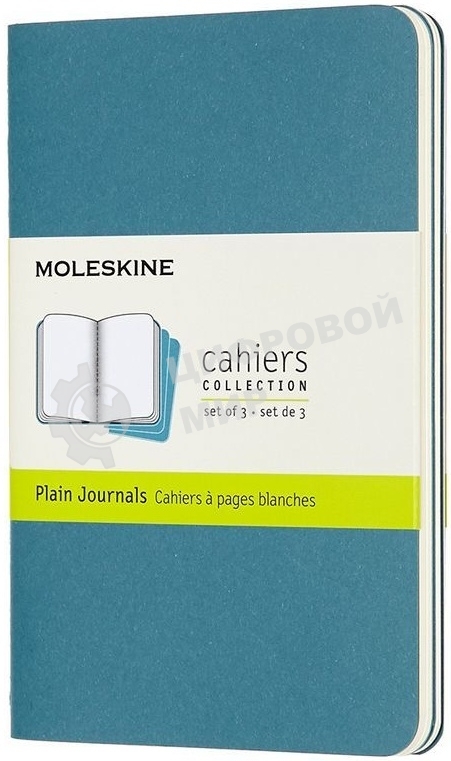 Блокнот Moleskine CAHIER JOURNAL CH013B44 Pocket 90x140 мм, обложка картон, 64 страниц, нелинованный, голубой (3 шт)