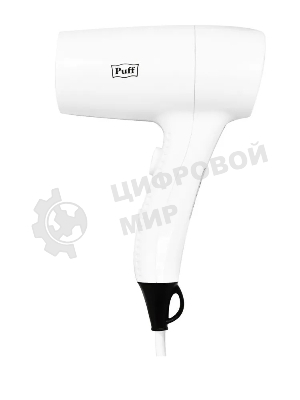 Фен Puff 1201B белый, 1200 Вт, с доп. розеткой