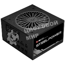 Блок питания Chieftec SteelPower BDK-650FC, 650Вт, 80 PLUS Bronze, 120мм, модульный, черный