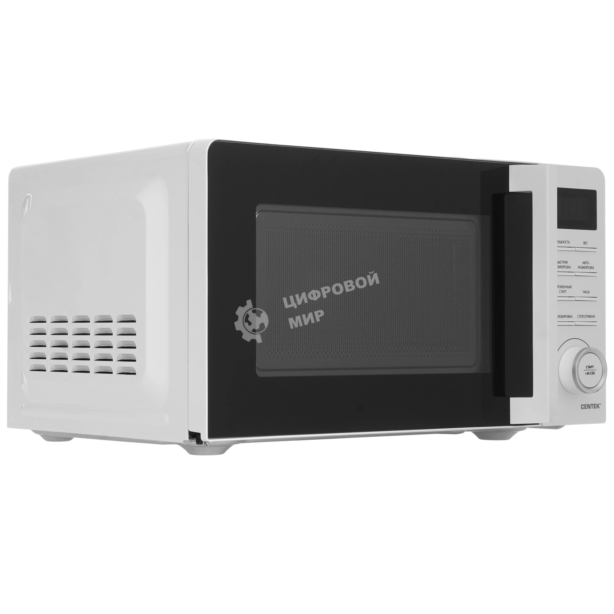 Микроволновая печь Centek CT-1562 белый/черный, 20 л, 700 Вт, переключатели - поворотный механизм, кнопки
