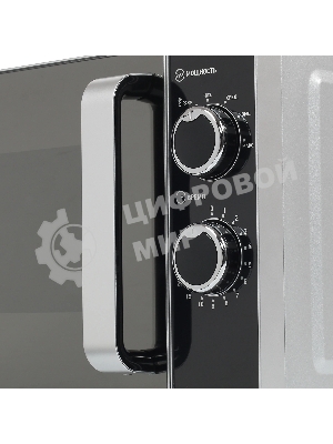 Микроволновая печь BBK 20MWS-772M/S-M серебристый, 20 л, 700 Вт, переключатели - поворотный механизм