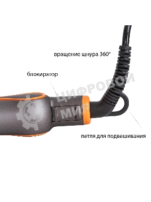 Выпрямитель для волос Pioneer HS-10142 коричневый/оранжевый, 25 мм, 200 °C, 4 режима