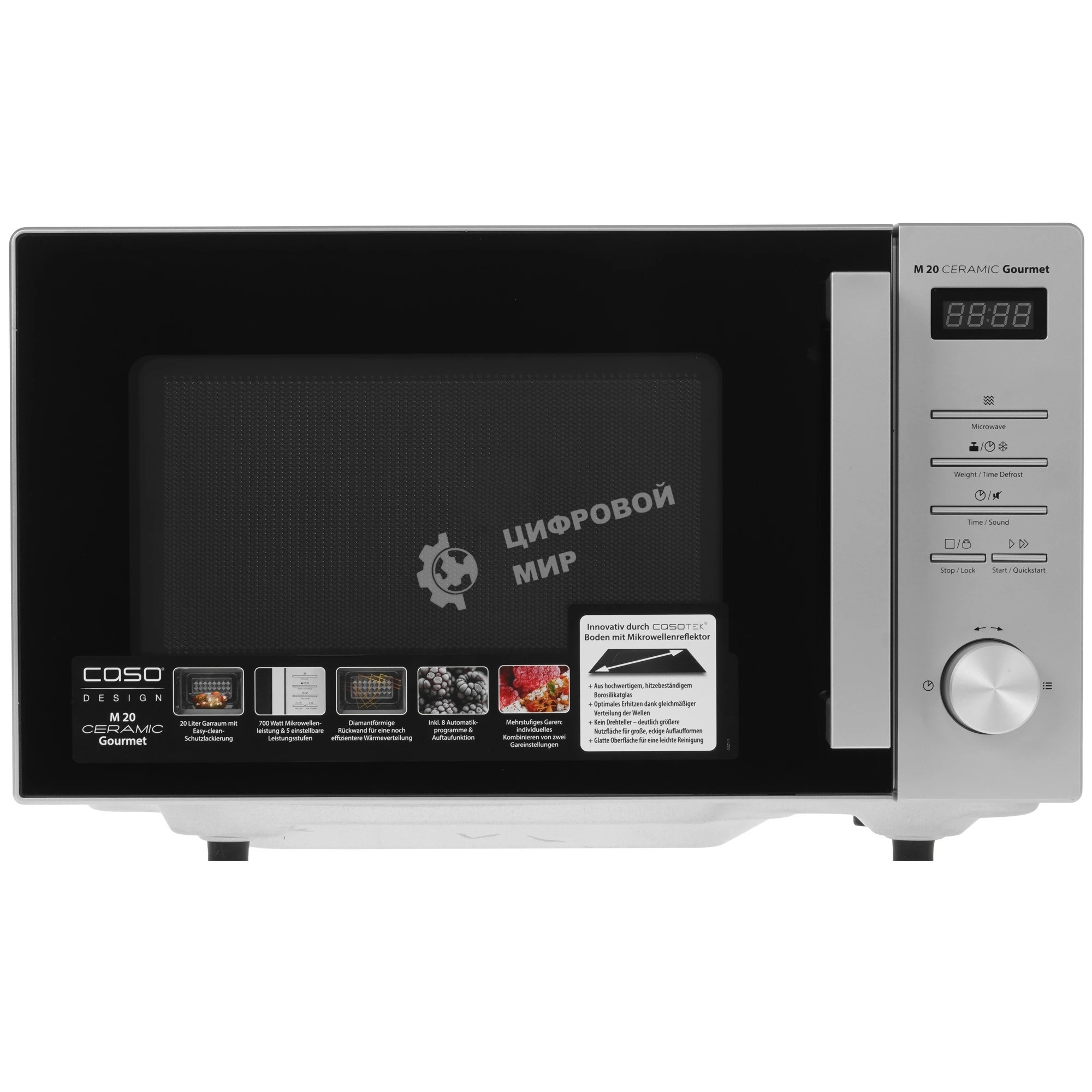 Микроволновая печь CASO M 20 Ceramic Gourmet серебристый/черный, 20 л, 700 Вт, переключатели - кнопки, поворотный механизм