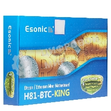 Материнская плата Esonic H81-BTC-KING, LGA 1150, Intel H81, 2xDDR3, 4xSATA, 1xPCIe 3.0 x16, 2xPCIe 2.0 x1, 1xVGA, 1xHDMI, 1x1Gb LAN, 2xUSB-A 5Gbps, 2xUSB-A 2.0, 7.1, ATX