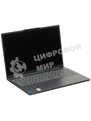 Ноутбук Lenovo IdeaPad Slim 3 15IRH10/15.3