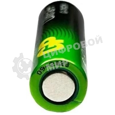 Батарея GP Ultra Plus Alkaline 15AUPA21-2CRSB4 AA (4шт) блистер