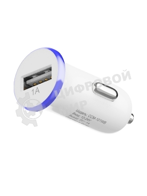Автомобильное зарядное устройство Maxvi CCM-101WB USB 1А бело-синий