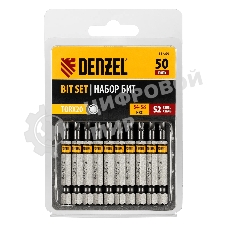 Набор бит Denzel TORX 20х50, сталь S2, шестигранный профиль, 10 шт.