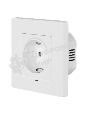 Комплект две умные встраиваемые розетки HOMMYN 2RKNWOZ01W