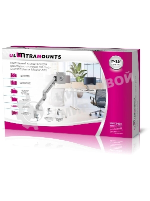 Кронштейн для мониторов Ultramounts UM734SIL серый/серебристый 17