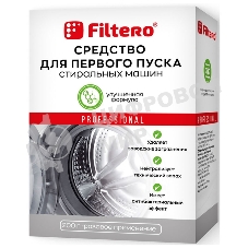Средство для первого пуска СМ Filtero, 200 г, Арт. 910