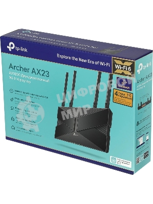 Двухдиапазонный Wi-Fi 6 роутер TP-Link Archer AX23 AX1800