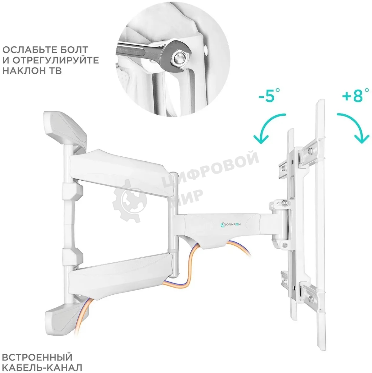 Кронштейн для телевизора ONKRON M6L 40