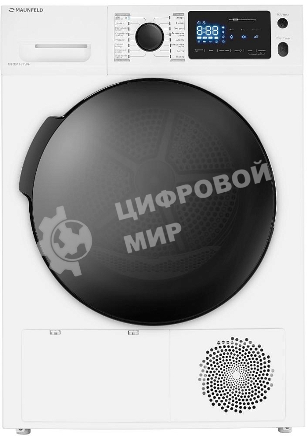 Сушильная машина MAUNFELD MFDM169WH белый, 9 кг, сушка - конденсационная, программ - 16, 59.5 x 84.5 x 64 см