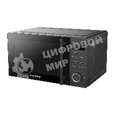 Микроволновая печь Willmark WMO-205DB черный, 20 л, 700 Вт, переключатели - кнопки, поворотный механизм