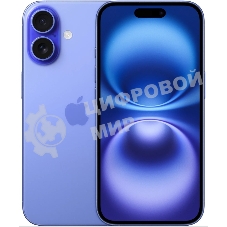 Смартфон Apple iPhone 16, 8/256Gb, ультрамарин