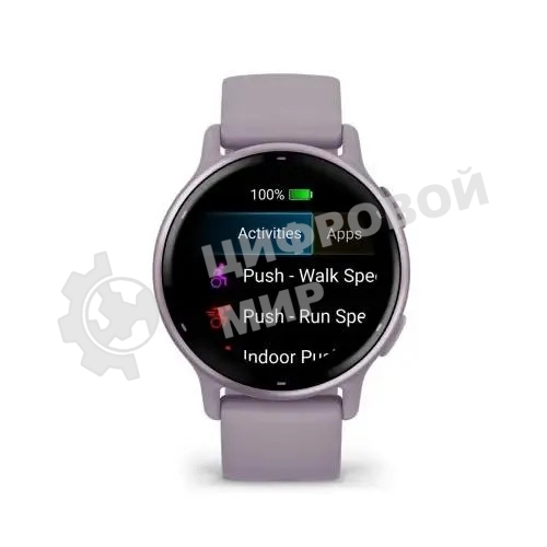 Умные часы Garmin Vivoactive 5 42мм сиреневый