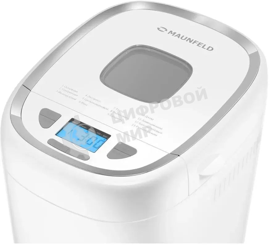 Хлебопечка Maunfeld MBM-900PW белый, 550 Вт, 13 программ