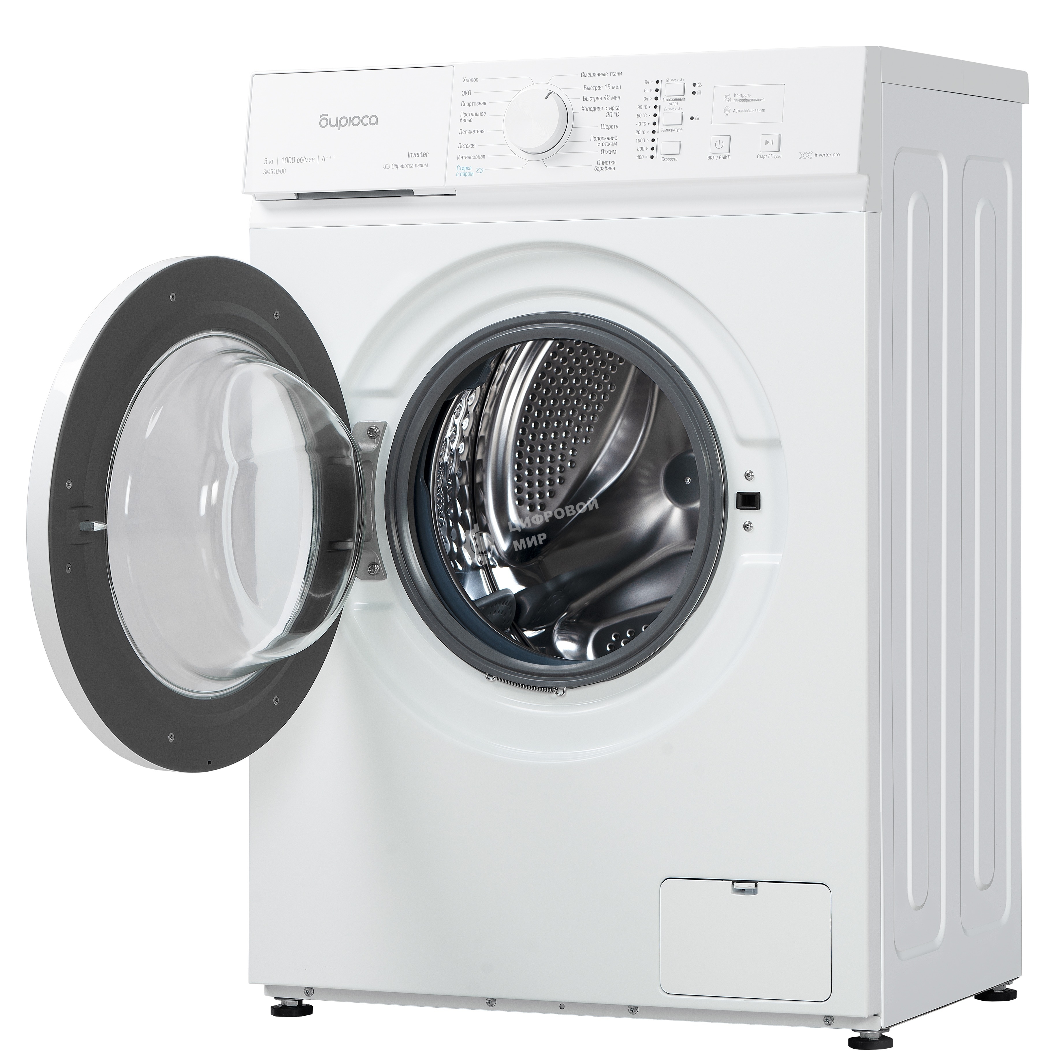 Стиральная машина Бирюса WM-SM510/08 белая, загрузка фронтальная 5кг, 1000 об/мин., класс: A+++