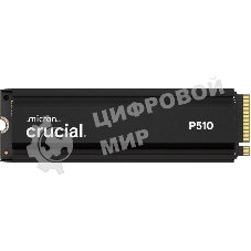 Накопитель SSD Crucial P510 1Tb PCIe Gen5 NVMe 2280 M.2 SSD with heatsink CT1000P510SSD5
