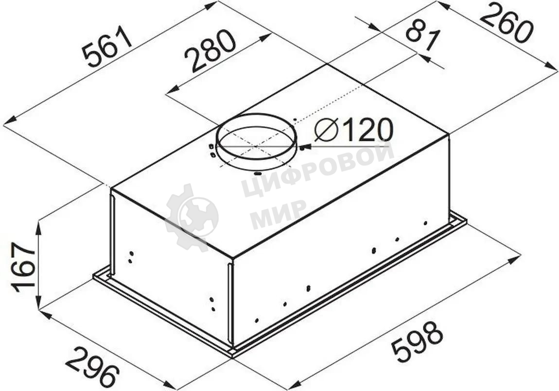 Вытяжка встраиваемая Maunfeld Crosby Singl 60 черный, 60 см, 850 куб. м/ч, 48 дБ