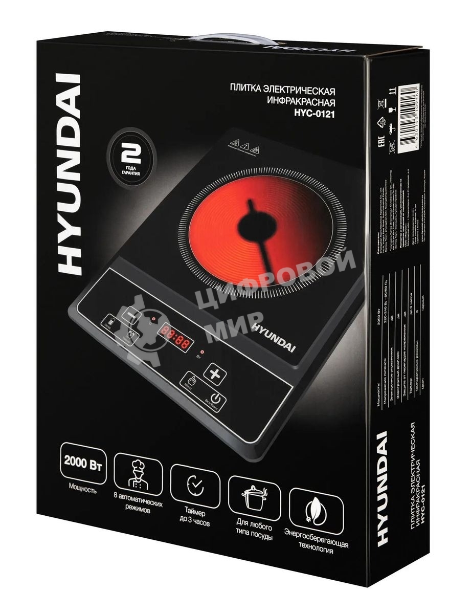 Плита электрическая Hyundai HYC-0121 черный пирокерамика (настольная)