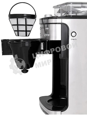 Кофеварка капельная Kitfort КТ-705 серебристый, исп. кофе - зерновой/молотый, 1.5 л, 1000 Вт.