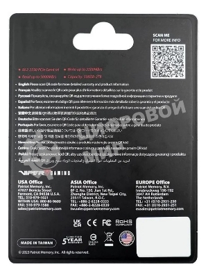 Накопитель SSD Patriot Viper VP4000, 2Tb, PCIe 4.0 x16, M.2 2230, NVMe, R/W 3200/3500, с радиатором