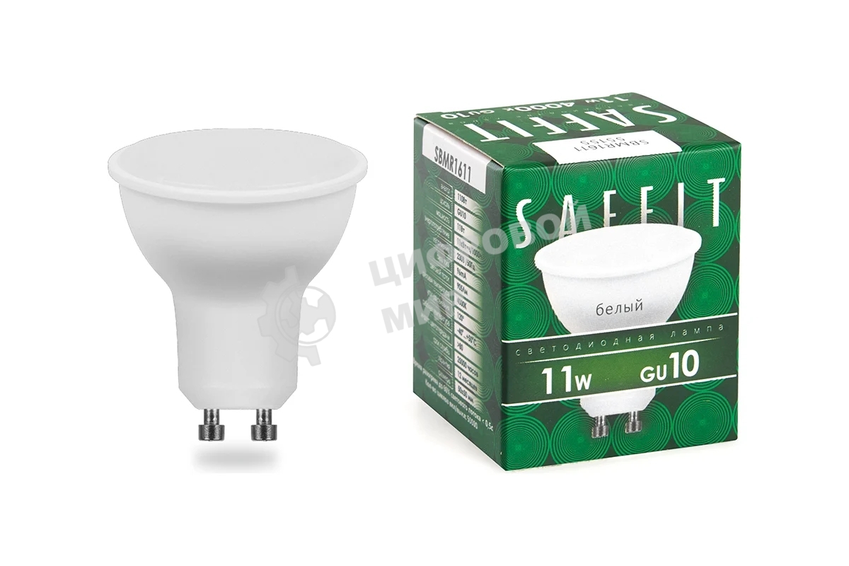 Лампа светодиодная SAFFIT SBMR1611 (55155) 11Вт 230В GU10 белый