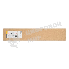 Нож для газонокосилки электрической Denzel GMC-2000 44 см