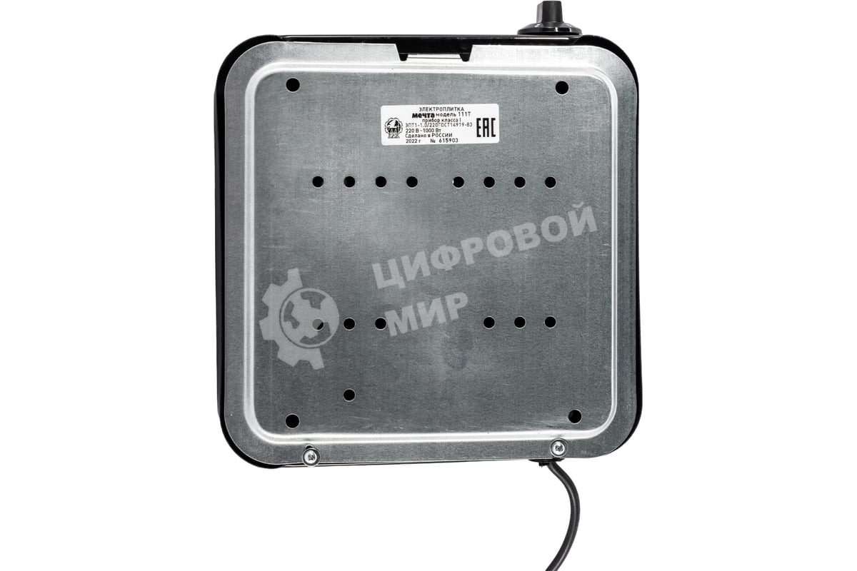 Плита настольная электрическая Мечта 111Т черная