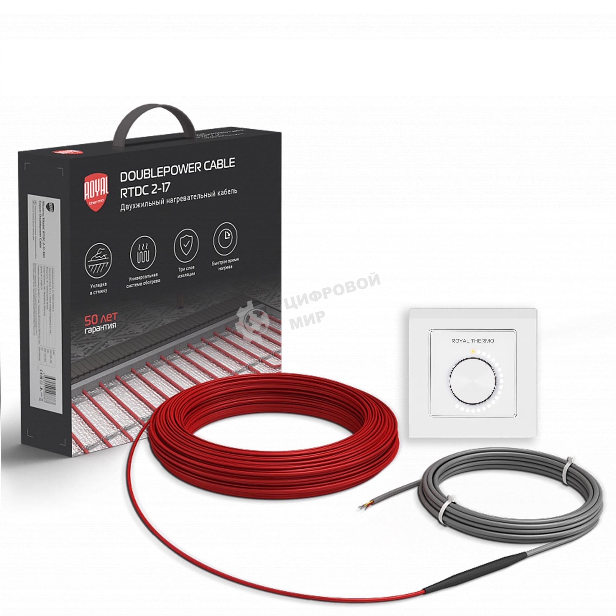 Кабель нагревательный Royal Thermo RTDC 2-17-600 (комплект с терморегулятором RTO-16)