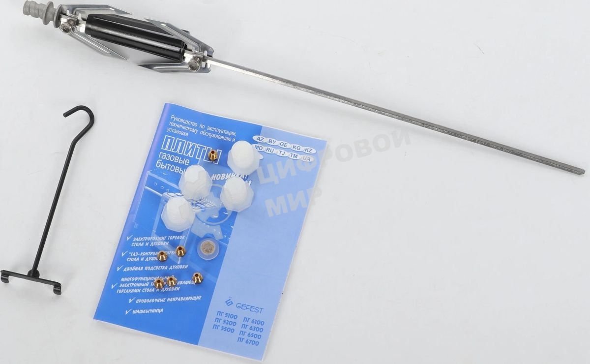 Плита газовая Gefest ПГ 6300-03 0053 мрамор черный, конфорок 4 шт, духовка 52 л, 60 см x 85 см x 60 см