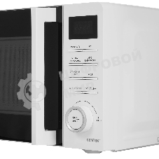 Микроволновая печь Centek CT-1562 белый/черный, 20 л, 700 Вт, переключатели - поворотный механизм, кнопки