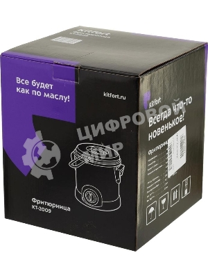 Фритюрница Kitfort КТ-2009 1000Вт серебристый/черный