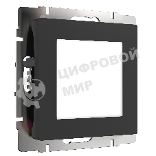 Встраиваемая LED подсветка WERKEL (черный) W1154308