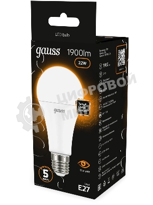Лампа светодиодная Gauss A70 22Вт цок.: E27 груша 220B св. свеч. бел. теп. (упак.: 10 шт)