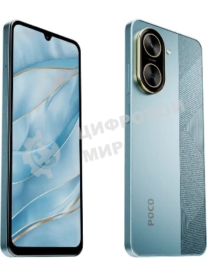 Смартфон POCO C71 RU 4/128Gb синий